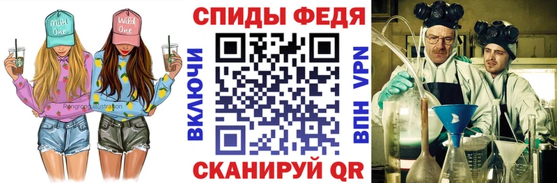 хочу   Тутаев  ОМГ ОМГ tor  АМФ VHQ 