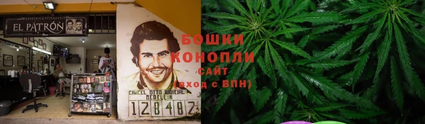 метадон Армянск