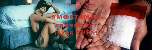 тгк Аркадак