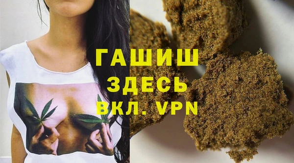 тгк Аркадак
