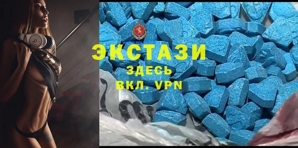тгк Аркадак