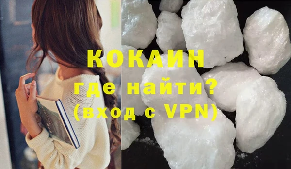 тгк Аркадак
