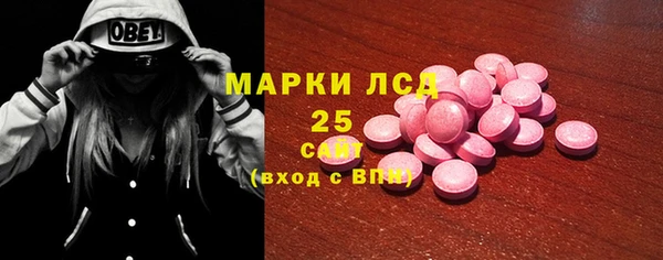 тгк Аркадак