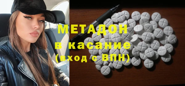 тгк Аркадак