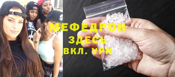тгк Аркадак