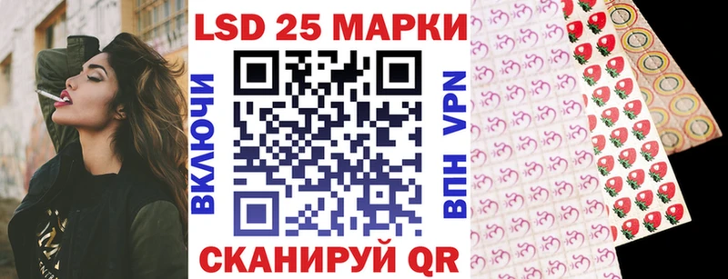 Марки N-bome 1,5мг  закладки  Тутаев 